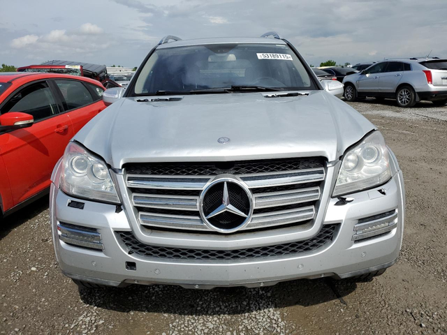 Mercedes-Benz GL 500 4MATIC - автомобили, коли, обяви за нови и употребявани 1