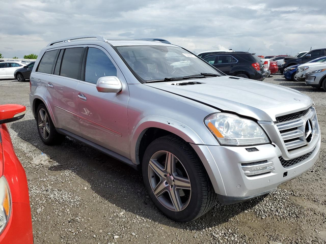 Mercedes-Benz GL 500 4MATIC - автомобили, коли, обяви за нови и употребявани 2