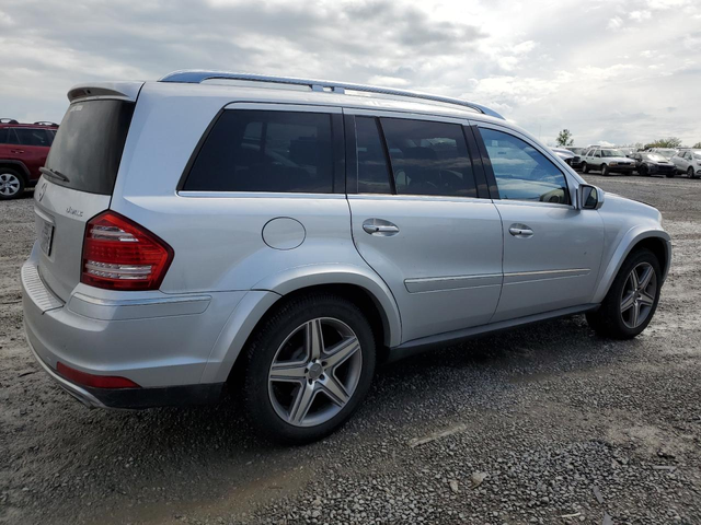Mercedes-Benz GL 500 4MATIC - автомобили, коли, обяви за нови и употребявани 3