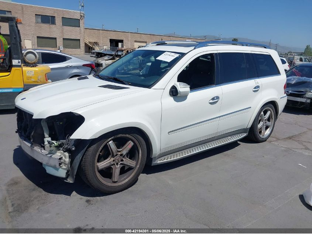 Mercedes-Benz GL 500 4MATIC + налични фарове и предна броня !! - автомобили, коли, обяви за нови и употребявани 1