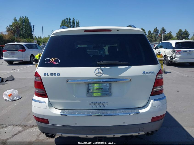 Mercedes-Benz GL 500 4MATIC + налични фарове и предна броня !! - автомобили, коли, обяви за нови и употребявани 8