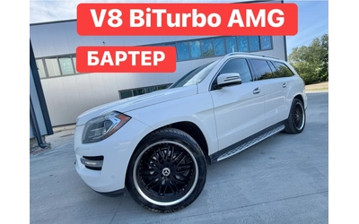mercedes-benz-gl-500 - 0