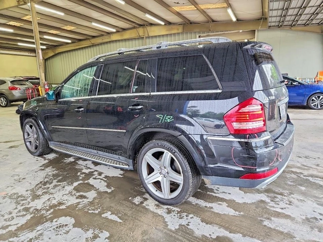 Mercedes-Benz GL 500 4MATIC| 7 МЕСТНА| ПЕРФЕКТНА ЗА ГАЗ - автомобили, коли, обяви за нови и употребявани 1