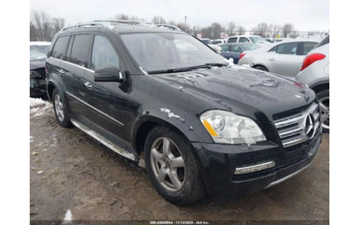 mercedes-benz-gl-550 - 2