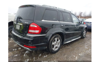 Mercedes-Benz GL 550 4MATIC* Телевизори* Обдухване* KEYLESS* - автомобили, коли, обяви за нови и употребявани 7