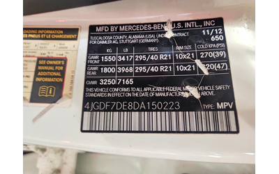 Mercedes-Benz GL 550 4.6L 8 ALL WHEEL DRIVE - автомобили, коли, обяви за нови и употребявани 12
