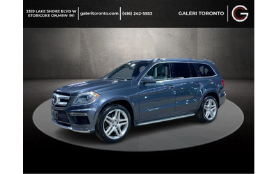 mercedes-benz-gl-550 - 2