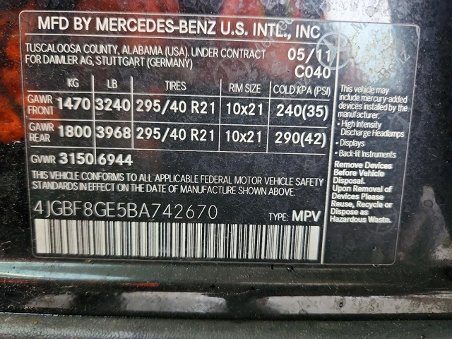 Mercedes-Benz GL 550 4MATIC Реални километри - автомобили, коли, обяви за нови и употребявани 12