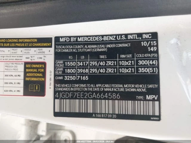 Mercedes-Benz GL 63 AMG BOSE* ОБДУХ* ДИСТРОНИК* ЛИЗИНГ - автомобили, коли, обяви за нови и употребявани 8