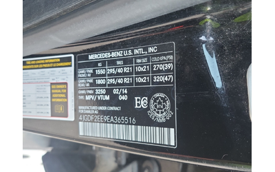 Mercedes-Benz GL-CLASS 3L 6cyl AWD - автомобили, коли, обяви за нови и употребявани 14