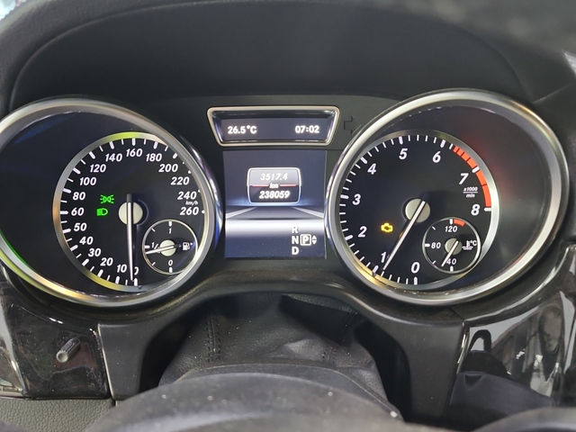 Mercedes-Benz GL-CLASS 4.6L 8cyl AWD - автомобили, коли, обяви за нови и употребявани 8