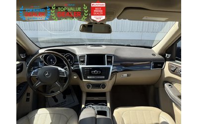 Mercedes-Benz GL-Class 450 //AMG PKG | 7 SEATER | B&O | 360 CAMERA All Wheel Drive - автомобили, коли, обяви за нови и употребявани 15