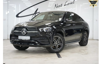 mercedes-benz-gl-gle350d-coupe-4matic-amg-line-night-package - 0