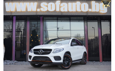 mercedes-benz-gl-gle43-amg-coupe-4matic-orange-art-edition - 0