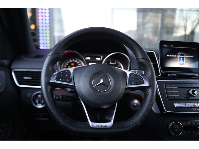 Mercedes-Benz GL GLE43 AMG Coupe 4Matic Orange Art Edition  - автомобили, коли, обяви за нови и употребявани 11