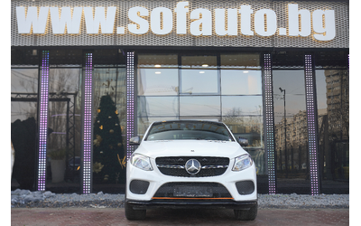 mercedes-benz-gl-gle43-amg-coupe-4matic-orange-art-edition - 1
