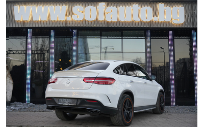 Mercedes-Benz GL GLE43 AMG Coupe 4Matic Orange Art Edition  - автомобили, коли, обяви за нови и употребявани 7
