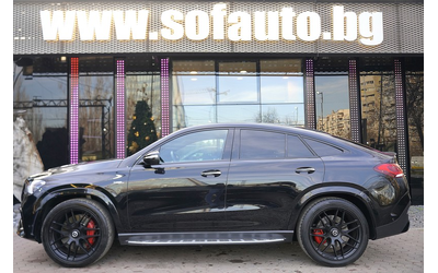 mercedes-benz-gl-gle53-amg-coupe-4matic-night-package - 3