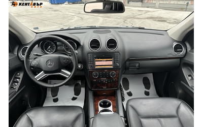 Mercedes-Benz GL350 3.0d 211 к.с./7-места/ГАРАНЦИЯ ОТ КЕНТАВЪР - автомобили, коли, обяви за нови и употребявани 13