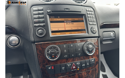 Mercedes-Benz GL350 3.0d 211 к.с./7-места/ГАРАНЦИЯ ОТ КЕНТАВЪР - автомобили, коли, обяви за нови и употребявани 15