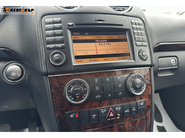 Mercedes-Benz GL350 3.0d 211 к.с./7-места/ГАРАНЦИЯ ОТ КЕНТАВЪР - автомобили, коли, обяви за нови и употребявани 15