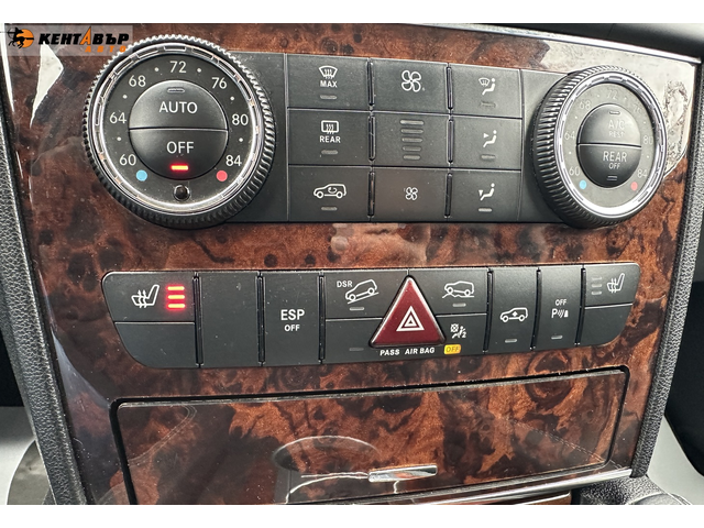 Mercedes-Benz GL350 3.0d 211 к.с./7-места/ГАРАНЦИЯ ОТ КЕНТАВЪР - автомобили, коли, обяви за нови и употребявани 16