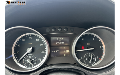 Mercedes-Benz GL350 3.0d 211 к.с./7-места/ГАРАНЦИЯ ОТ КЕНТАВЪР - автомобили, коли, обяви за нови и употребявани 18