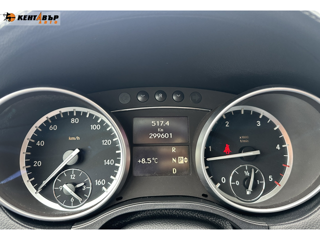 Mercedes-Benz GL350 3.0d 211 к.с./7-места/ГАРАНЦИЯ ОТ КЕНТАВЪР - автомобили, коли, обяви за нови и употребявани 18