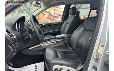 Mercedes-Benz GL350 3.0d 211 к.с./7-места/ГАРАНЦИЯ ОТ КЕНТАВЪР - автомобили, коли, обяви за нови и употребявани 8