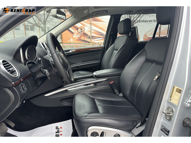 Mercedes-Benz GL350 3.0d 211 к.с./7-места/ГАРАНЦИЯ ОТ КЕНТАВЪР - автомобили, коли, обяви за нови и употребявани 8