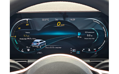 Mercedes-Benz GLA 180 AMG/GERMANY/VIRTUAL/DISTR/CAMERA/AMBIENT/LIZING - автомобили, коли, обяви за нови и употребявани 10