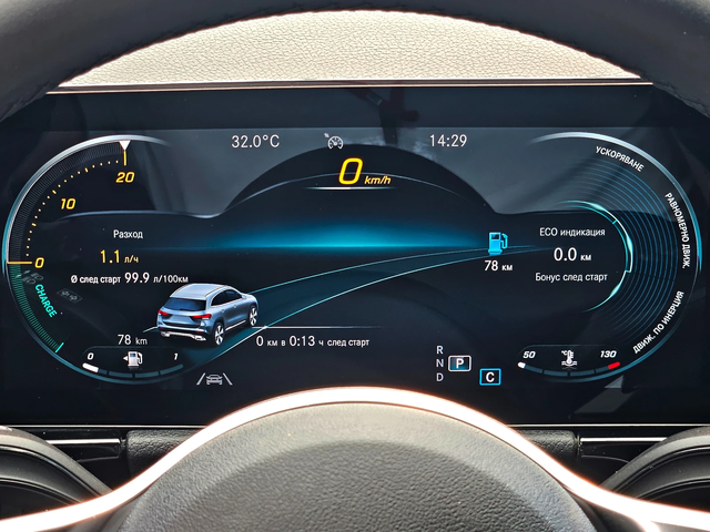 Mercedes-Benz GLA 180 AMG/GERMANY/VIRTUAL/DISTR/CAMERA/AMBIENT/LIZING - автомобили, коли, обяви за нови и употребявани 10