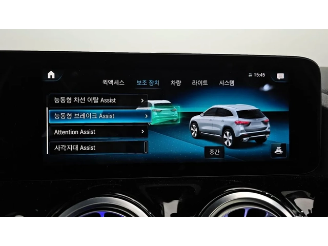 Mercedes-Benz GLA 220 Ambient* Pano* Крайна цена* - автомобили, коли, обяви за нови и употребявани 14