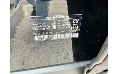 Mercedes-Benz GLA 250 С РЕГИСТРАЦИЯ & АВТО КРЕДИТ - автомобили, коли, обяви за нови и употребявани 11