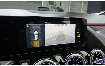 Mercedes-Benz GLA 250 4MATIC* AMG* DISTRONIC* ПОДГРЕВ* ПАНОРАМА* КЕЙЛЕС - автомобили, коли, обяви за нови и употребявани 12