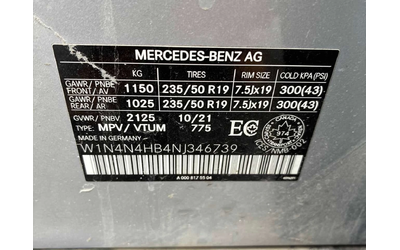 Mercedes-Benz GLA 250 * 4MATIC * 360 * ПОДГРЕВИ * CARPLAY - автомобили, коли, обяви за нови и употребявани 9