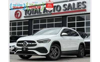 mercedes-benz-gla-250 - 0