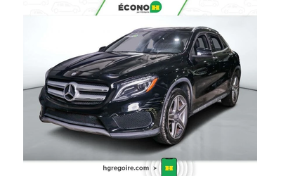 mercedes-benz-gla - 0