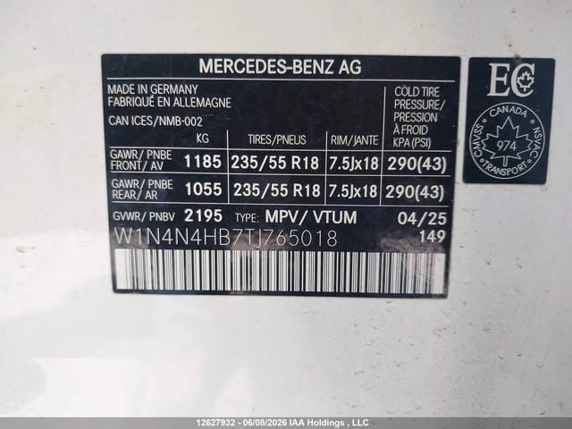 Mercedes-Benz GLA 250 4MATIC - автомобили, коли, обяви за нови и употребявани 8
