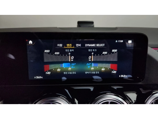 Mercedes-Benz GLA 45 AMG* КОЖА* НАВИ* ПАНО* КАМЕРА - автомобили, коли, обяви за нови и употребявани 13