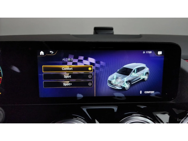 Mercedes-Benz GLA 45 AMG* КОЖА* НАВИ* ПАНО* КАМЕРА - автомобили, коли, обяви за нови и употребявани 14