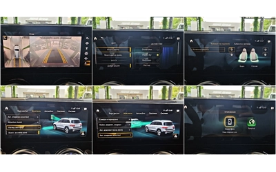 Mercedes-Benz GLB 220 AMG/4MAT/7MESTA/PANO/360CAM/BURMEST/DISTR/ПОДГР/LI - автомобили, коли, обяви за нови и употребявани 13