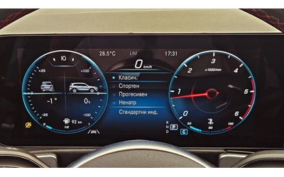 Mercedes-Benz GLB 220 ! AMG/4MAT/7MESTA/CAMERA/ПОДГРЕВ/AMBI/BURMESTER/LI - автомобили, коли, обяви за нови и употребявани 9