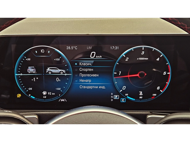 Mercedes-Benz GLB 220 ! AMG/4MAT/7MESTA/CAMERA/ПОДГРЕВ/AMBI/BURMESTER/LI - автомобили, коли, обяви за нови и употребявани 9