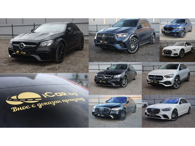 Mercedes-Benz GLB GLB - автомобили, коли, обяви за нови и употребявани 14