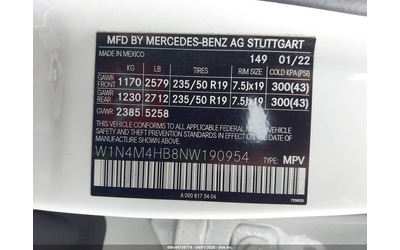 Mercedes-Benz GLB 250 2.0L I-4 DI, DOHC, VVT, TURBO, 221HP All Wheel Drive - автомобили, коли, обяви за нови и употребявани 8