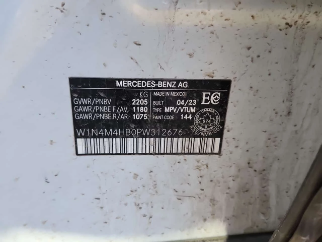 Mercedes-Benz GLB 250 4MATIC* DISTRONIC* AMBIENTNO* PANO* - автомобили, коли, обяви за нови и употребявани 13