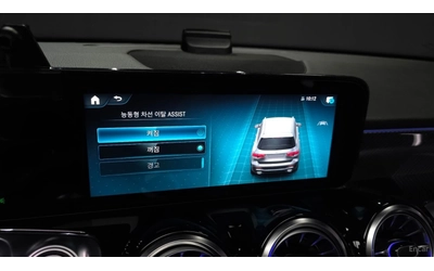 Mercedes-Benz GLB 250 AMG* КАМЕРА* ПАНОРАМА* ПОДГРЕВ - автомобили, коли, обяви за нови и употребявани 16