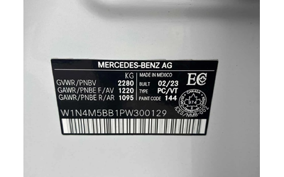 Mercedes-Benz GLB AMG 35 / 360 / DISTRONIC /КЛИП НА МОТОРА - автомобили, коли, обяви за нови и употребявани 9