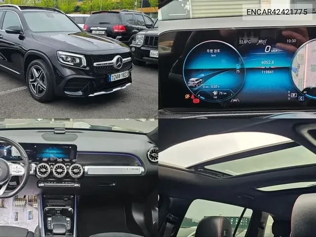 Mercedes-Benz GLB AMG LINE | GLB250 | 4MATIC - автомобили, коли, обяви за нови и употребявани 5